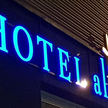 Hotel Aleo بوخوم المظهر الخارجي الصورة