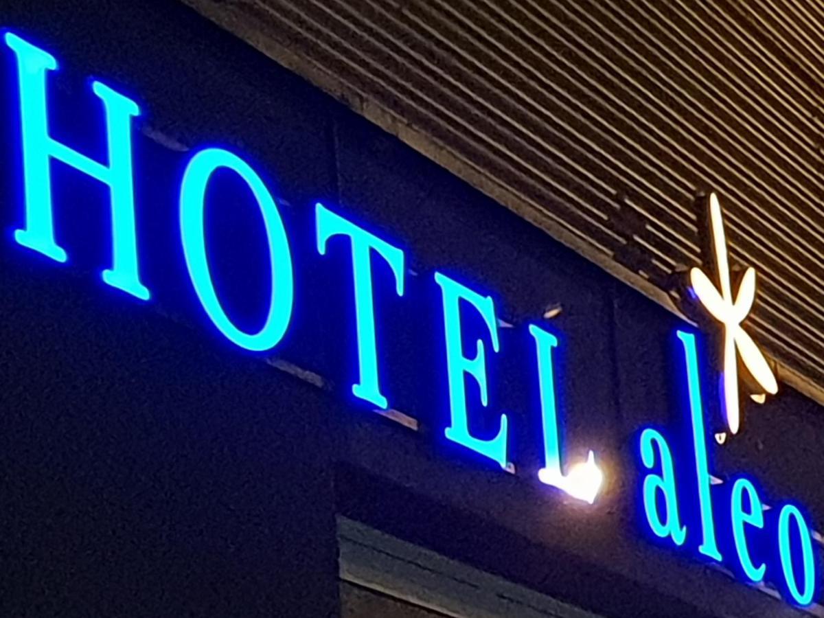 Hotel Aleo بوخوم المظهر الخارجي الصورة